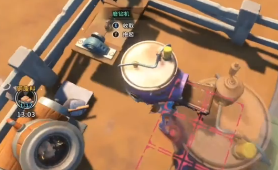 ɳʯ��ʱ����Ϸ�ֻ���ĥש����ʲô