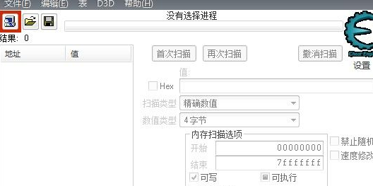 cheat engine��������ʹ�ã�cheat engine����ʹ�õķ���