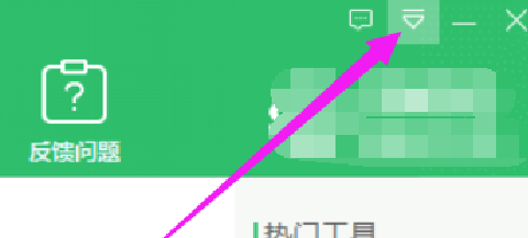 360������ʦ�����޸��������ݱ���Ŀ¼��360������ʦ�޸��������ݱ���Ŀ¼�ķ���