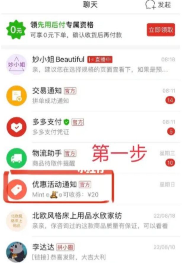 ƴ��೬����������ɱ���������