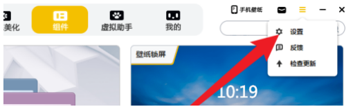 Ԫ��������ô�ָ�Ĭ�����ã�Ԫ������ָ�Ĭ�����õķ���