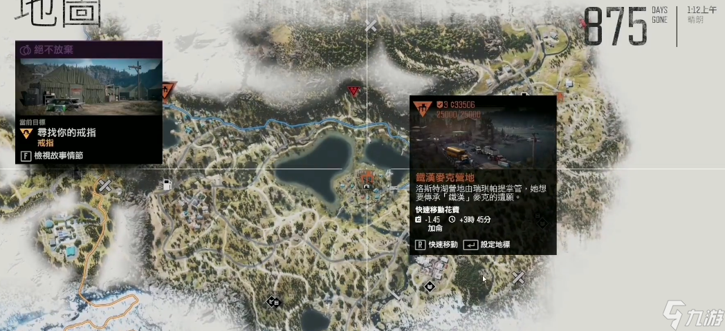 ���ղ��ٸ��ĸ�Ӫ�ؾ��