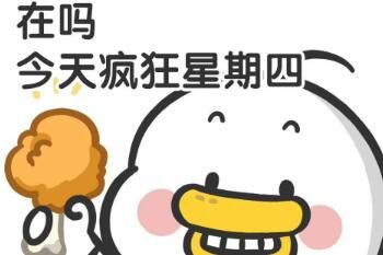 ̽��KFC��ʲô��˼