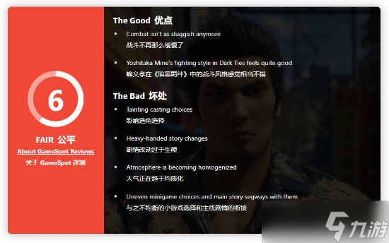 ���� ��3���ۻ�ý�����74�� ս���������ޣ�ѡ�������ı�������