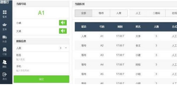 ������Ϻ������ʹ�ã�������Ϻ���ʹ�ò���