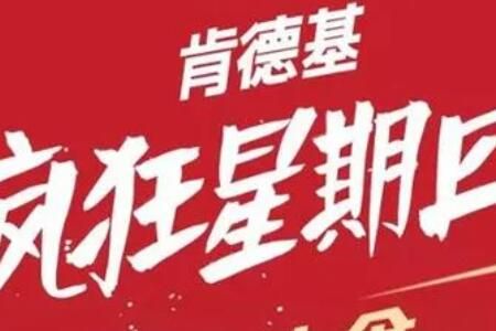 ��������Ŀϵ»�8.25�˵��۸��Ż�����