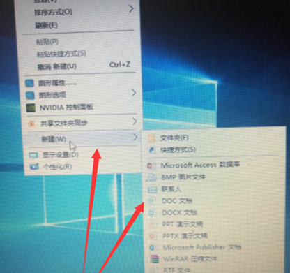 Word�ĵ���ô�����ĵ����֣�Word�ĵ������ĵ����ֵķ���