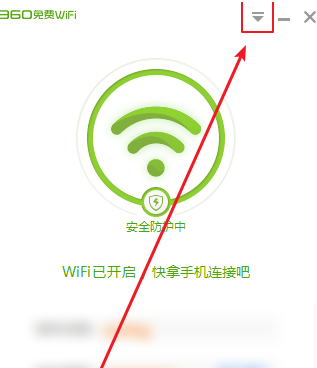 360���WiFi��������WiFi��360���WiFi����WiFi�ķ���