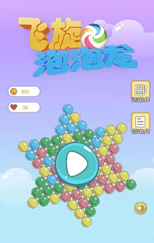 ��������Ϸ�Ƽ�