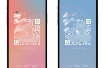 ΢�Ÿ��˶�ά������ô�����÷���