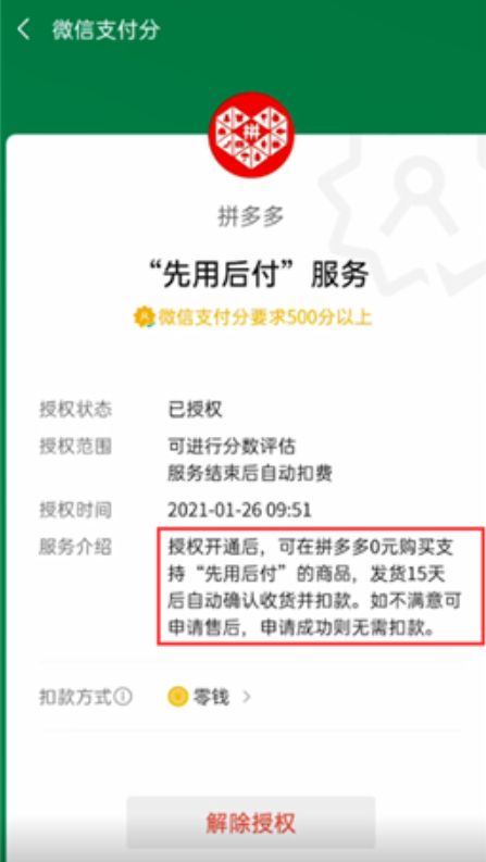 ƴ������ú���ôͻȻ�ò�����