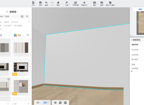 �������ô�����ص��Ű������������ְ����ص��Ű�������̳�