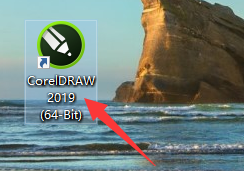 CorelDraw2019��β����Ƕȣ�CorelDraw2019�����Ƕȵľ��岽��