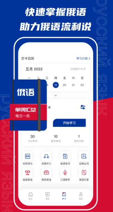 ѧ����������ʲô