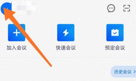 ��Ѷ������¼�ƻ����������Ѷ�������ҵ�¼�ƻ���ķ���