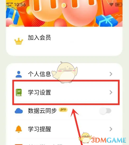 ����ʹ���ʡ��л����ʱ�����