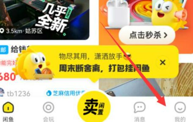 ������ô������ô����