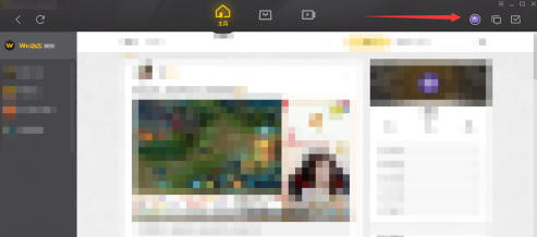 WeGame��ô���û�����WeGame���û����ķ���