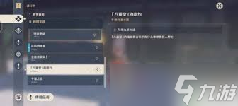 ��������������ô100%����