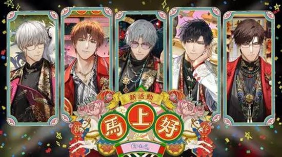 ����ҹ֮����������Ϭϵ��16�ŵǳ�