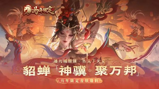 ������ҫ��������&middot;�����Ƥ������