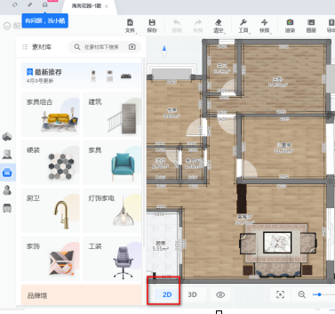 ʹ�ÿ�������װ�޳����������װ�޳����ķ���