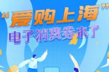 �Ϻ���������ȯ��ô��ȡ���ʱ��+��ȡ���ԣ�