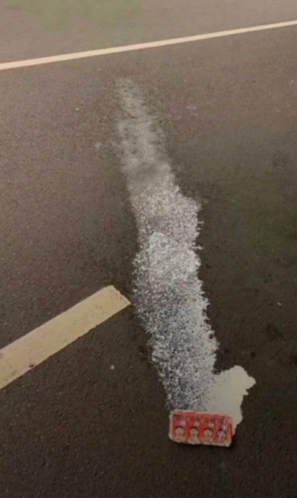 ������ƿ����ţ�̳���ͼƬ����