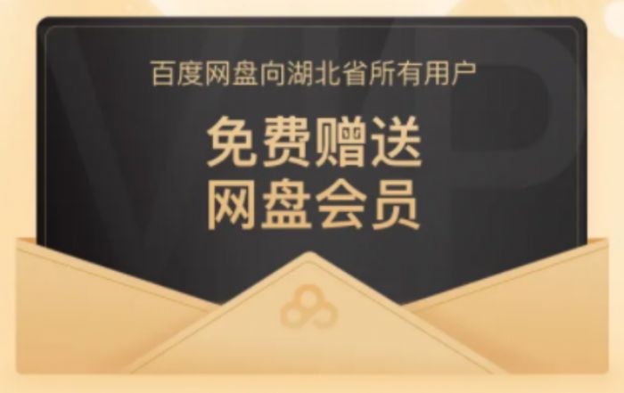 �ٶ����̻�Ա��ô����