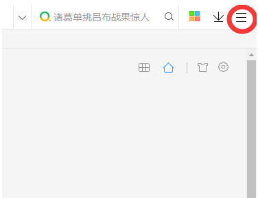 360��ȫ��������������360��ȫ����������ķ���