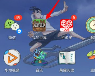 �ҵ�������ô��ȡ���2026