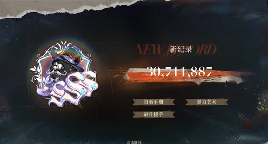 ���ط�δ����1999���´��汾������Ĵ�����