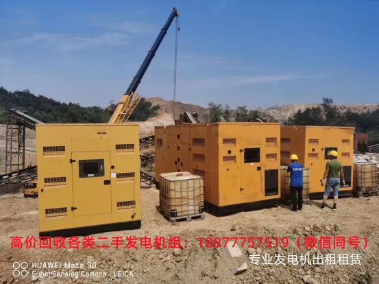 �����������������޹�˾�ĵ绰�Ƕ��٣�