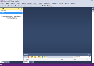 �������Microsoft Visual Studio�������С��Microsoft Visual Studio���������С�ķ���