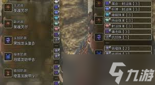 �������˻�Ұ1.021������ô��װ