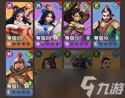 ��������ʱ���佫������Ҫ��Щ����