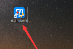 �����ӡ�����ô���Ӵ�ӡ�豸?�����ӡ������Ӵ�ӡ�豸�Ĳ�������