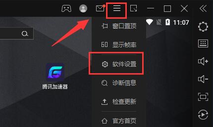 �׵�ģ��������ռ䲻����ô�죿�׵�ģ��������ռ䲻��Ľ������