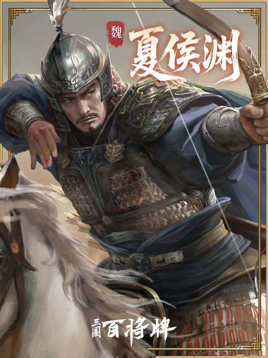 �������ٽ��ơ��ĺ�Ԩ