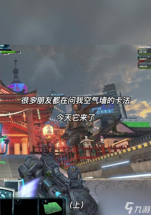 ��ս�޾�ģʽ����ǽ������ʲô ��ô���ÿ���ǽ