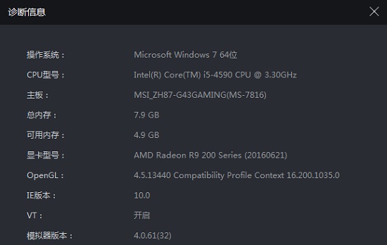 �׵�ģ�������ͼ��û��Ӧ���׵�ģ�������ͼ��û��Ӧ�������