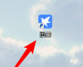 Ѹ��11����޸���������Ŀ¼��Ѹ��11�޸���������Ŀ¼�ķ���