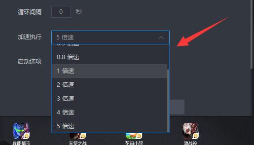 �׵�ģ��������ִ����ô�����׵�ģ��������ִ�н���