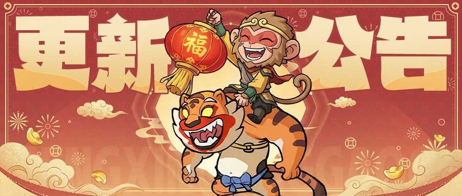 ���¹���ح����������¾�͸�������������Ȳ鿴��