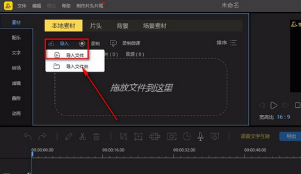 �۷������ô����Ƶ�����ˣ��۷��������Ƶ�����˵Ĳ�������
