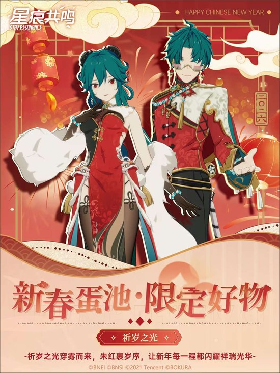 �Ǻ۹����´��Ť�����ѿ���