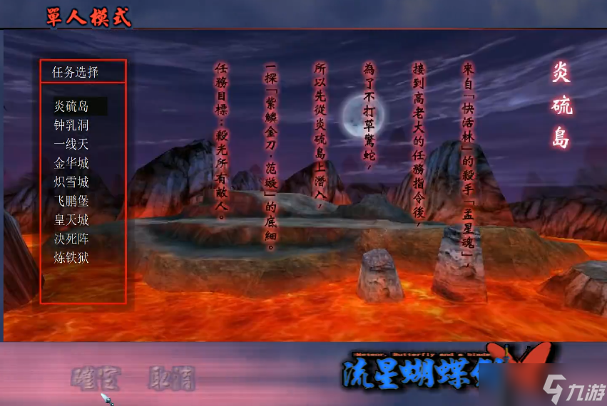 ���Ǻ�������һ��������ʲô