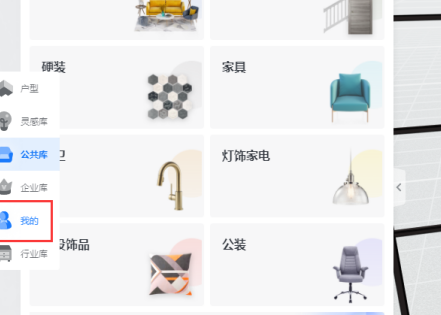 �������ô�ϴ���ͼ��������ϴ���ͼ�Ĳ�������