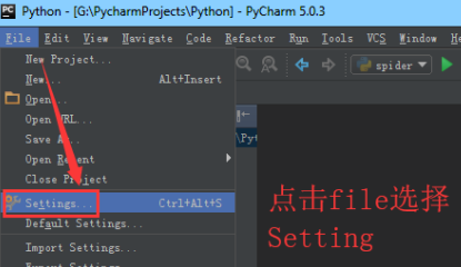 Pycharm��δ����ļ�ģ�壿Pycharm�����ļ�ģ��ķ���