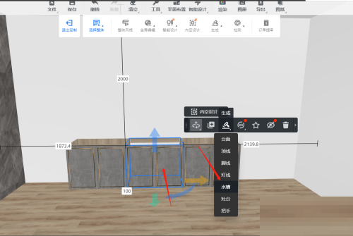 ������������ˮ�ۣ����������ˮ�۽̳�